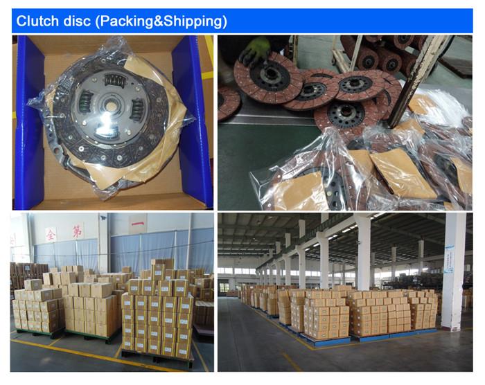 Clutch disc (Packing&Shipping).jpg Clutch disc (Packing&Shipping).jpg