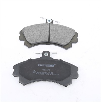 Brake Pad Wear Inspection Methods